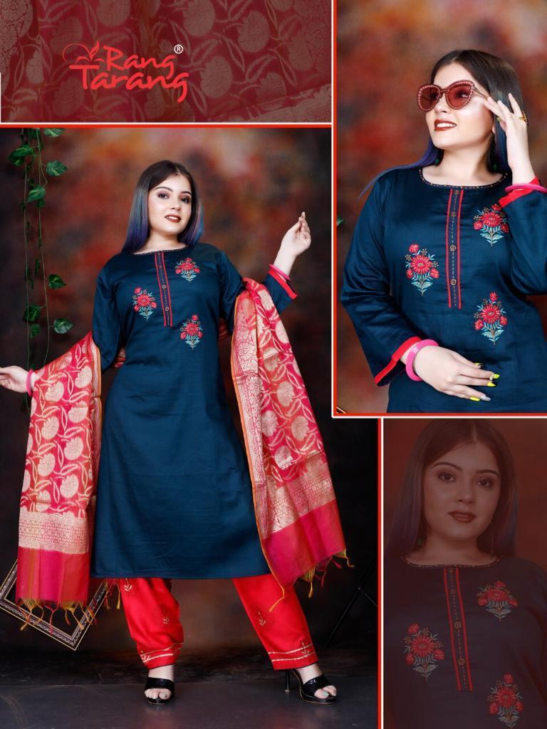 Rang Tarang Looks Jam satin With Embroidery Latest Fancy Festive Wear Readymade Dress Collection